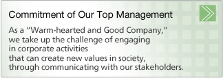 Senior Management Commitmant United Toward Rapid Recovery for the Growth of the Adeka Group