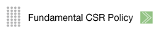 Fundamental CSR Policy