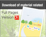 PDF for Print 