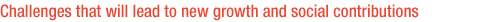 Aiming to Generate \300 Billion in Net Sales