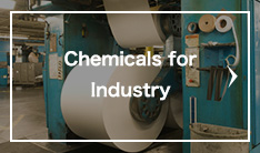 Chemicals for Industry