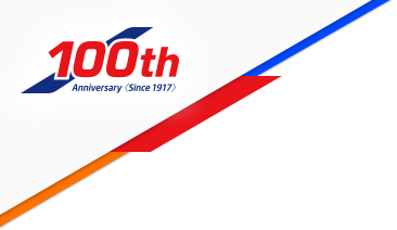 100th Anniversary <Since 1917>