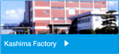 Kashima Factory