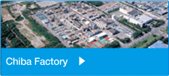 Chiba Factory