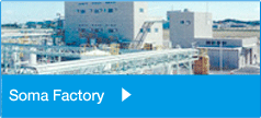 Souma Factory