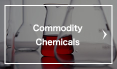 Commodity Chemicals