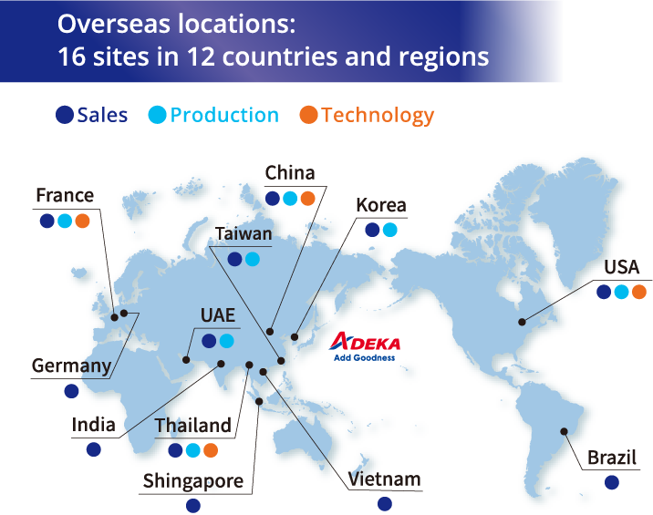 Overseas locations: 16 sites in 12 countries
