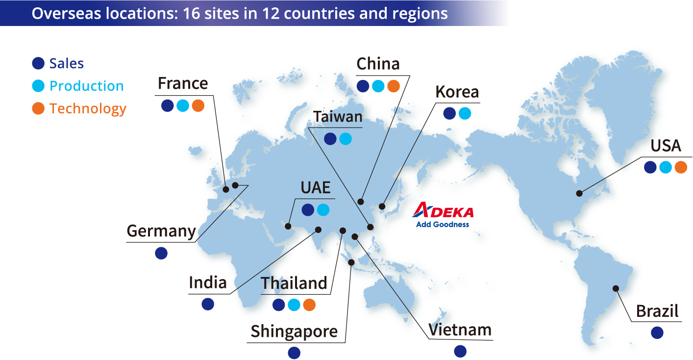 Overseas locations: 16 sites in 12 countries and regions