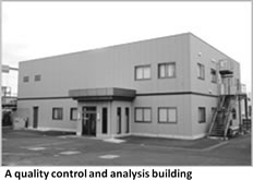 Photo: A quality control and analysis building