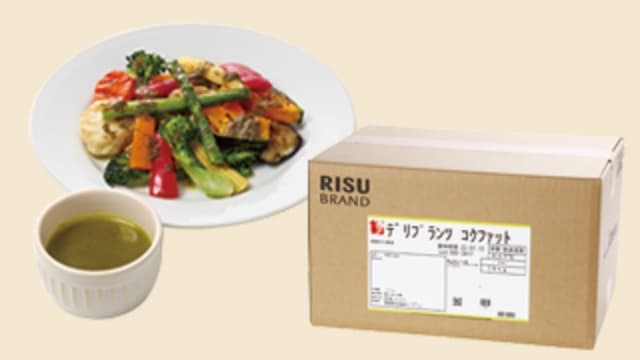 Deli-PLANTS KOKU Up