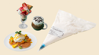 デリプランツ フローズンホイップ