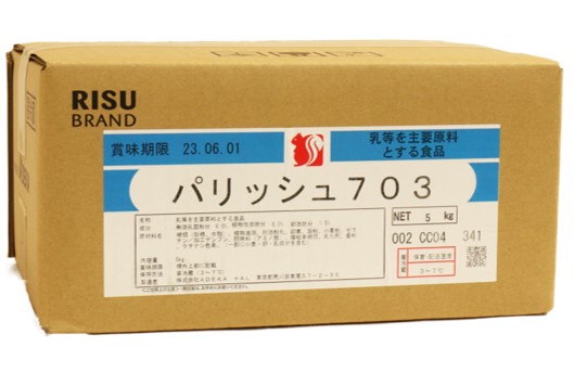 パリッシュ703