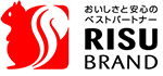 おいしさと安心のベストパートナー RISU BRAND