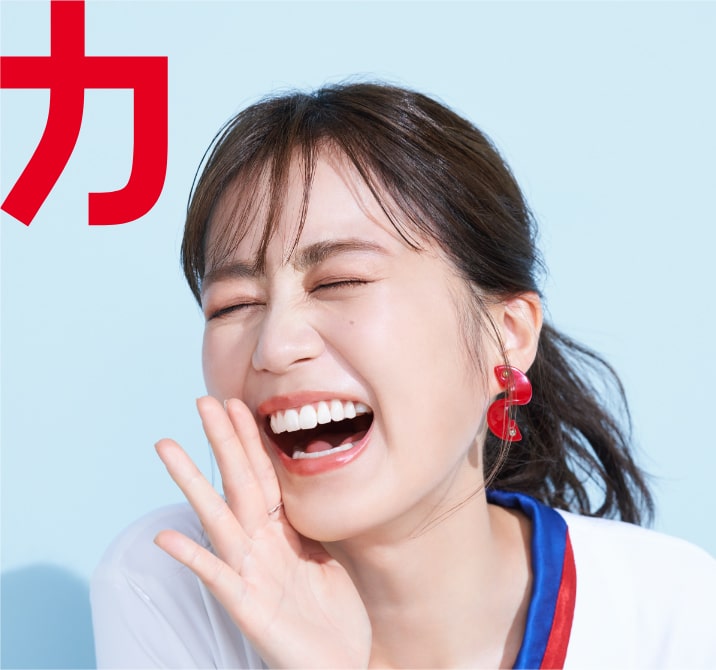 カ
