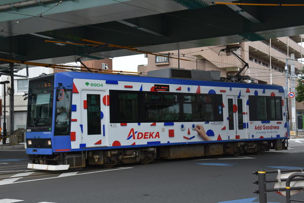 200728toden.JPG