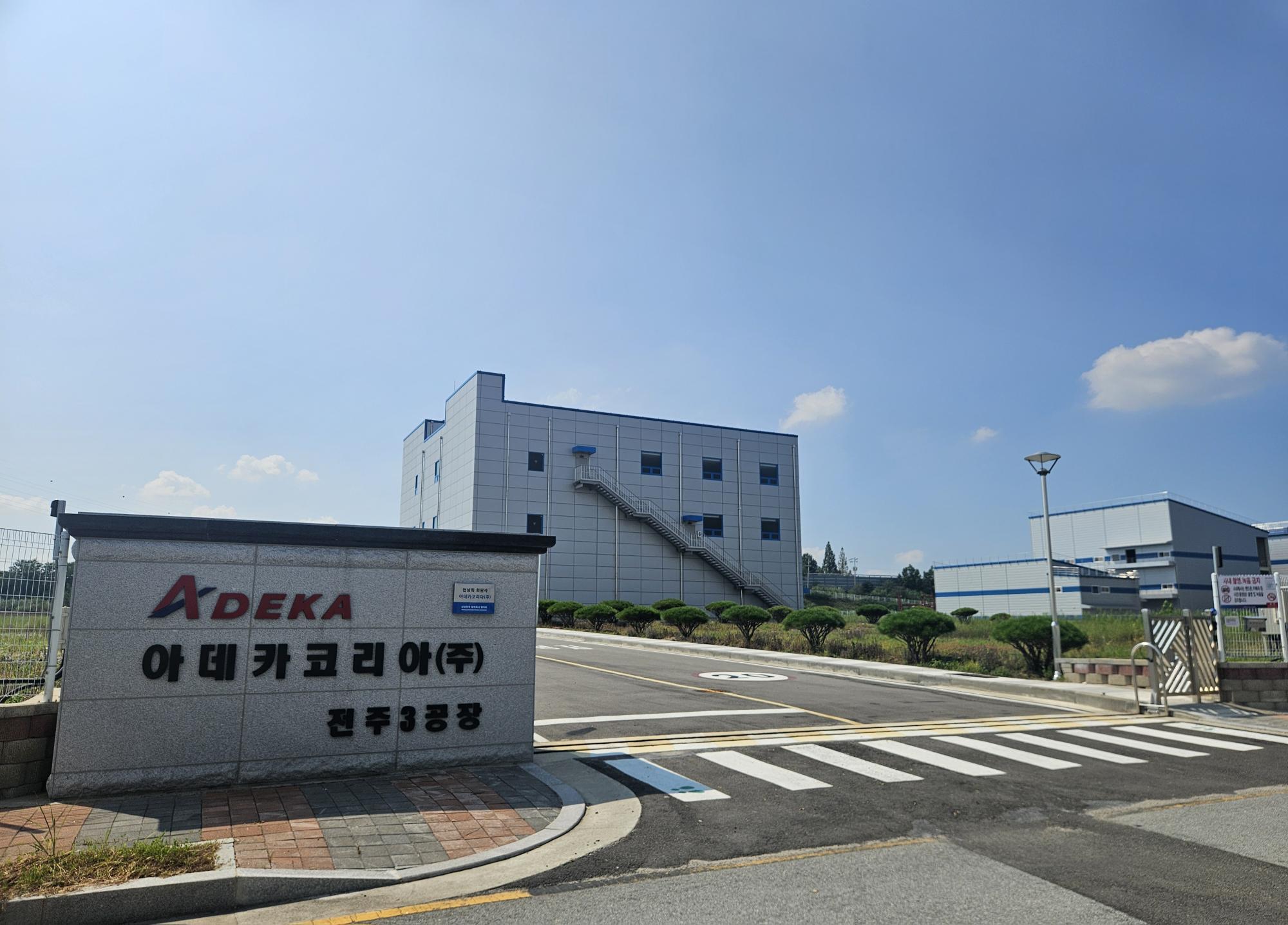 260825tpx1.jpg