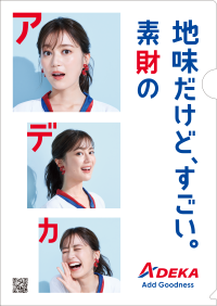 260826.png