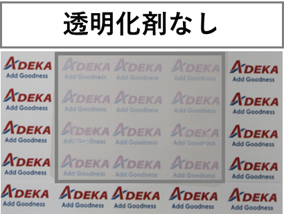 img_noransparex.png