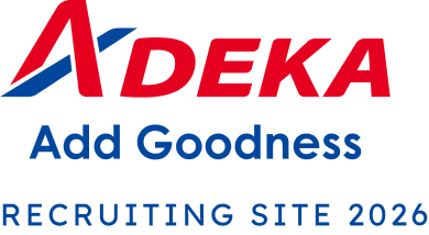 ＡＤＥＫＡ Add Goodness RECRUITING SITE 2026